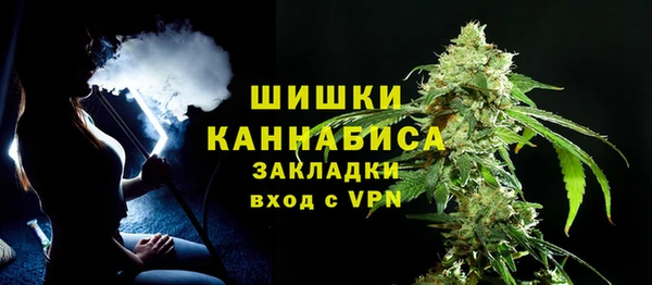 первитин Аркадак