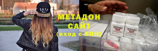 скорость Арсеньев