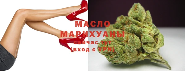 дурь Армянск