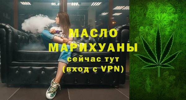 дурь Армянск