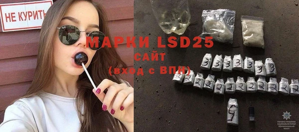 меф VHQ Каменногорск
