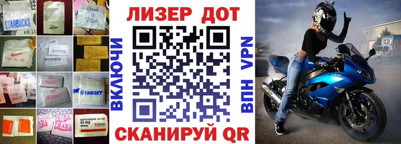 дарнет шоп  Кадников  Лсд 25 экстази ecstasy 