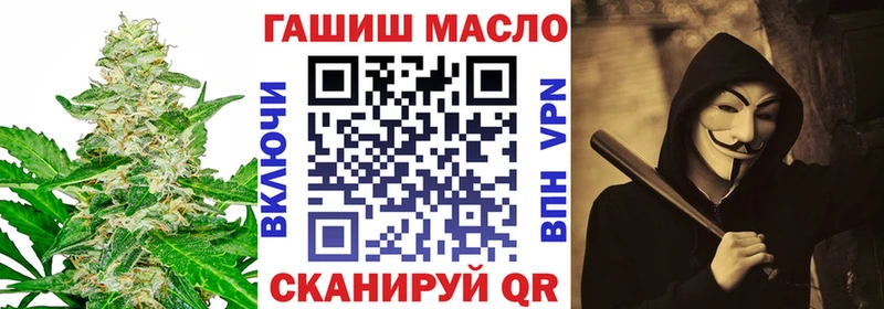 Дистиллят ТГК концентрат Кадников